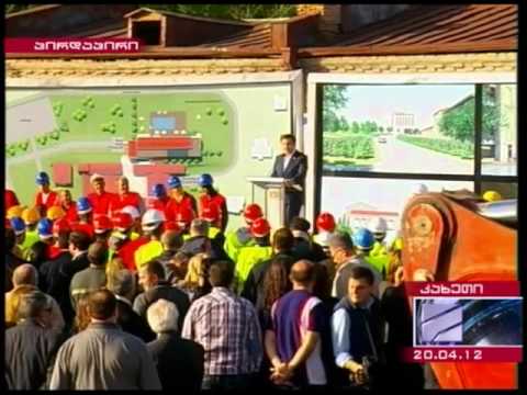 ვერამ ამინდი მოიტყვანა