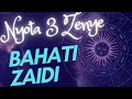 Nyota ya Bahati zaidi | Nyota 3 zenye bahati zaidi | Zipi nyota zenye bahati zaidi?