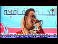 مكارم بشير حباني وانا حبيتو مهرجان البحر الاحمر الحادي عشر 2017م مكارم بشير حباني وانا حبيتو مهرجان البحر الاحمر الحادي عشر 2017م