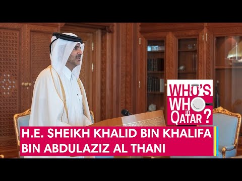 Video: Patrimonio netto dello sceicco Khalid bin Hamad Al Thani: Wiki, sposato, famiglia, matrimonio, stipendio, fratelli