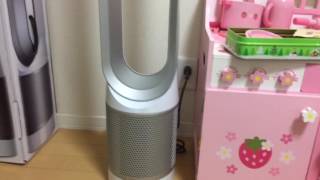 我が家に来た!!ダイソンの空気清浄機付ファン　Dyson Pure Cool Link