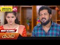 Kayal - Best Scenes | 29 June 2023 | Sun TV | Tamil Serial