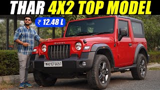 Mahindra Thar RWD 2024 - Underpowered? | Drive Review