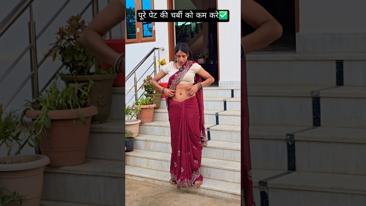 Best Weight Loss Exercises at Home#yoga #viral #weightloss #bellyfat #sareeyoga #shorts #nehayoga