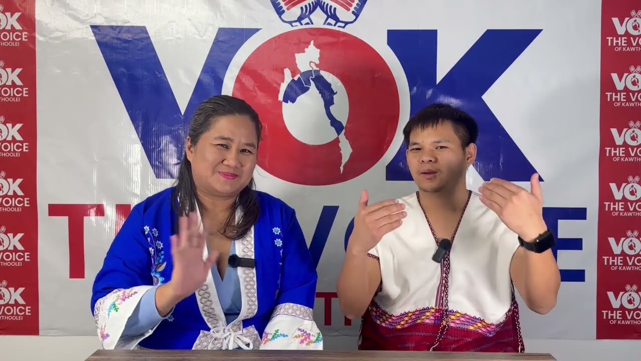 တၢ်လီၤဘၣ်ယိၣ်လီၤစှၤလၢပှၤလၢပတံၥ်ထီၣ် Green Card တဖၣ်အဂီၢ်