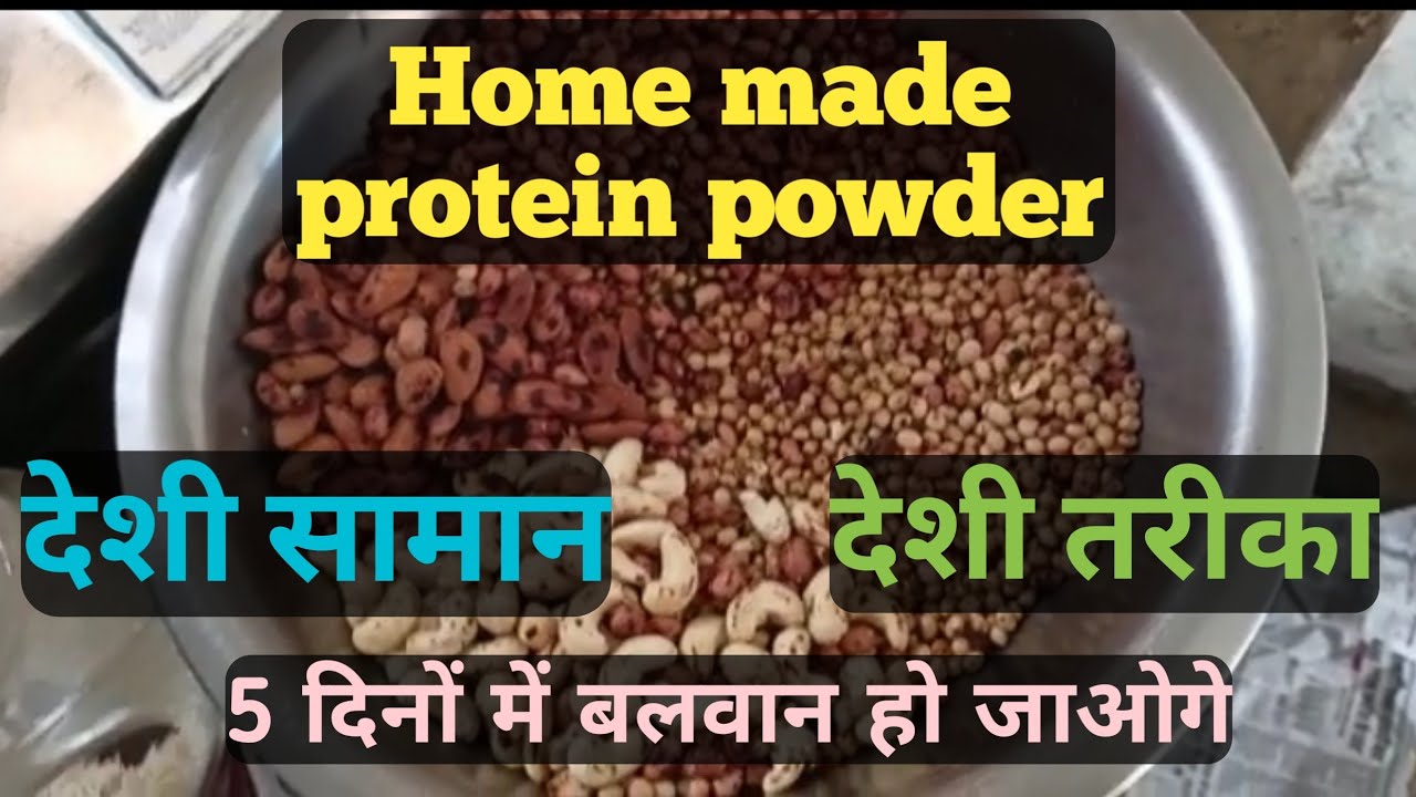 Home made protein powderdesi protein powderdesi whey proteinhome