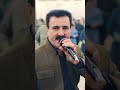 Kurdish Halparke 2025 کریم خاکی تالار سه هیل عروسی کوردی شاد 