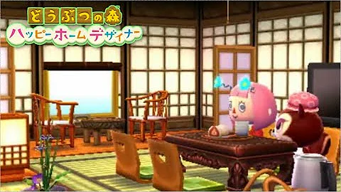 Download ハッピーホームデザイナー マイデザ Mp4 Mp3 Download ハッピーホームデザイナー マイデザ Mp4 Mp3