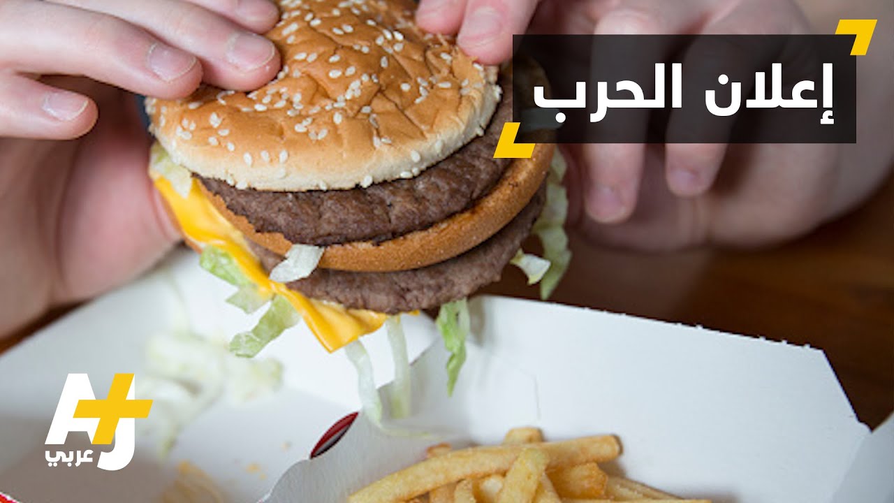 تشيلي تشرع قانوناً ضد البدانة