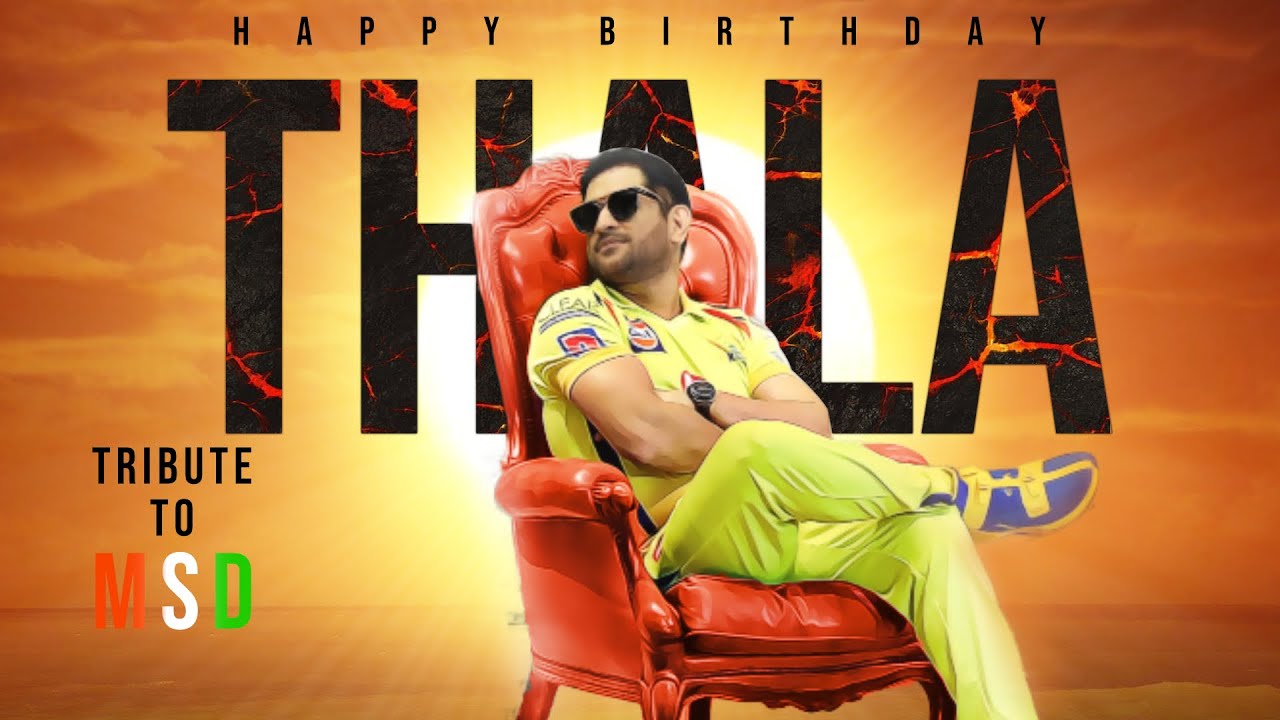 MS Dhoni Birthday Special Mashup | ELITE Mediaworks | 2021