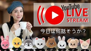 来栖あつこ / Atsuko Kurusuの配信のサムネイル画像