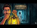 THE LAST STOP speed English the story 