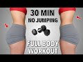 30 MIN LOW IMPACT FULL BODY WORKOUT - Dumbbells, No Jumping, Cardio  | 30x30 Day - 17