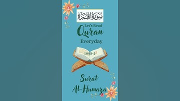 Surat Al-Humaza - سورة الهمزة - Translate