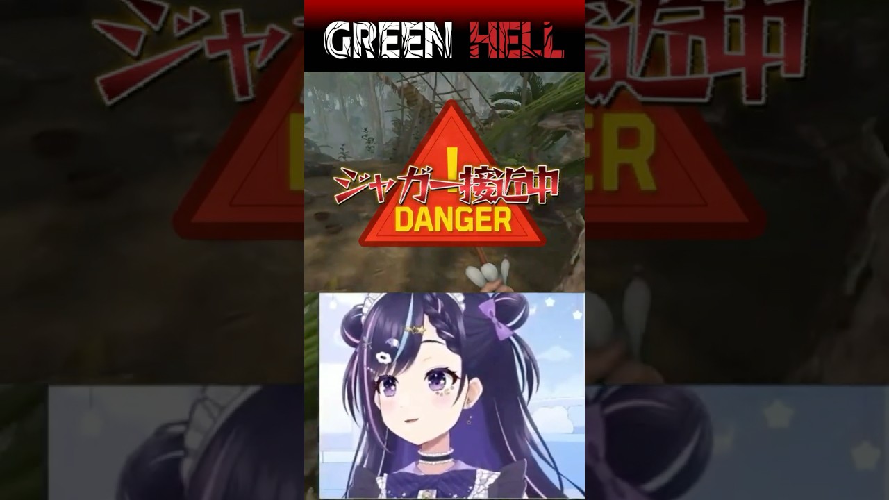 【切り抜き】ゲームへたっぴVtuber、終わりも完璧!【GREENHELL】#shorts #vtuber #夢乃ねる