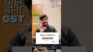 Can we sell our products without gst? #gst #amazon #etsy #howtoearn #money #gsthike