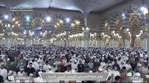 صلاة الفجر الشيخ عبدالله البعيجان يوم الخميس 23 شوال 1445هـ سورة الجمعة