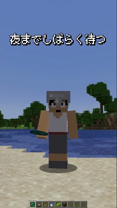 一瞬でワープ出来るチート装置完成 Part117 マイクラ