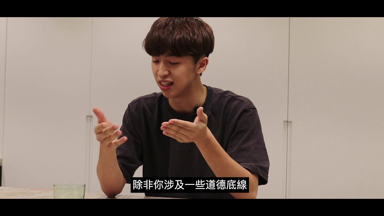 波仔Boris淺談Youtuber 「用經驗，經歷去堆砌出現在更好的自己」 - YouTube