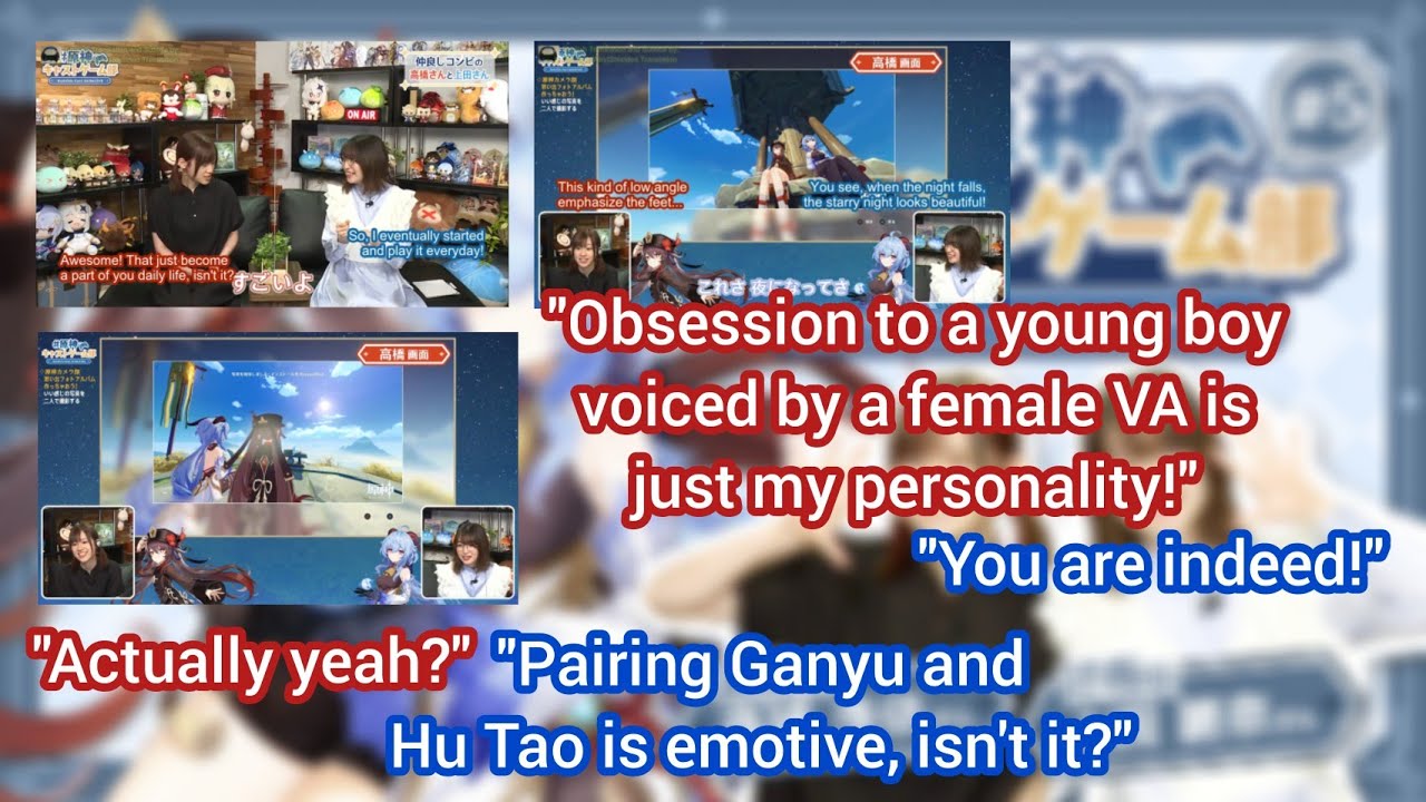 Genshin Cast GameClub #5 With Hu Tao JP VA Rie Takahashi and Ganyu JP VA Reina Ueda [ENG Sub]