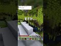 【衝撃映像】誰もが感動する奇跡のシード値…!!!!! #shorts