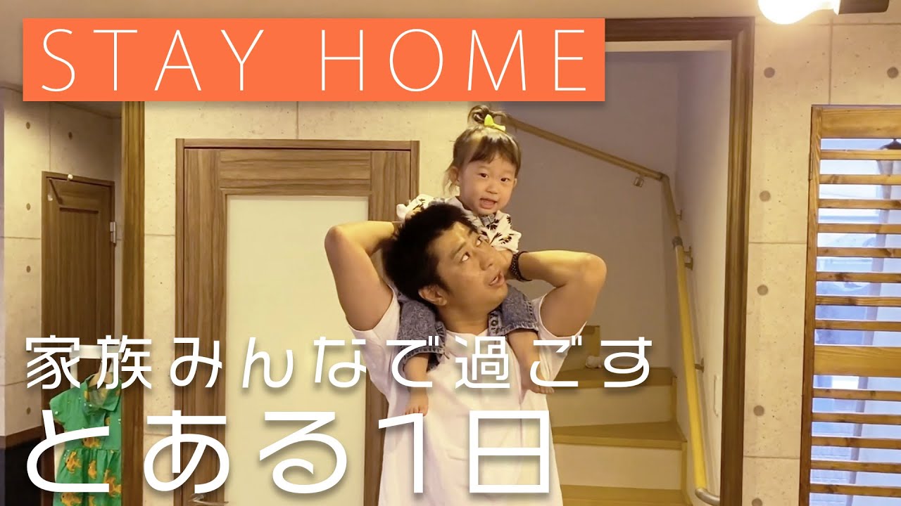パンサー尾形の嫁の動画 画像 動画検索 マイルドサイト