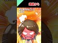 👹1歳の娘がいる車内で姑がた〇こに着火→「禁煙です」と注意した結果w