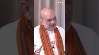 बीजेपी का नारा 'जो राम को लाए है हम उनको लाएंगे' पर क्या बोले अमित शाह #amitshah #rammandir #shorts