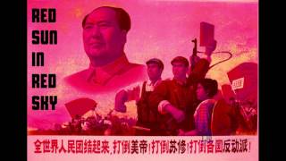 Video thumbnail of "[VAPORWAVE] Red sun in the sky - Chinese Communist Music 天上太阳红衫衫"
