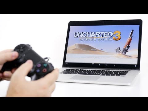 Video: PlayStation 4 Udaljena Reprodukcija Usmjerena Na PC I Mac