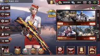 CROSSFIRE MOBILE Download 2022 🥰 How To Get Free CROSSFIRE on iOS & Android Free New 2022 !!! screenshot 4