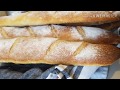 Baguette traditionnel au levain. خبز المخبزه تقليدي بالخميره