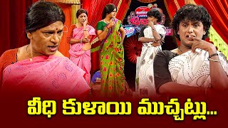 Sunami Sudhakar & Shaking Seshu Hilarious Comedy Skit's | Jabardasth | ETV