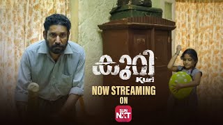 Expect the unexpected! | #Kuri - Preview | Vishu Unnikrishnan | Surabhi Lakshmi |Aditi Ravi| Sun NXT