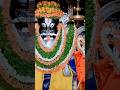 ఈ పవిత్ర క్షేత్ర దర్శనం చేస్తే యమలోక భయం ఉండదు!#trending #ytshorts #templevlog