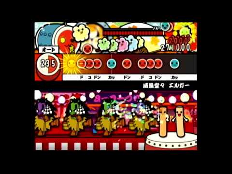 【太鼓の達人 CS5】威風堂々(おに)【オート】