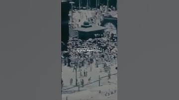 تلاوة رآئعة للشيخ عبدالله خياط رحمه الله﴿ربنا إننا سمعنا مناديا ينادي للإيمان أن آمنوا بربكم فآمنا..