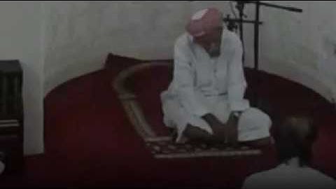 تلاوه للشيخ محمد باعشن (رحمه الله) سورة الفاتحة