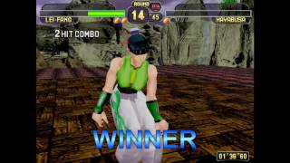 Dead or Alive 1 (Sega Model 2, 1996) Gameplay