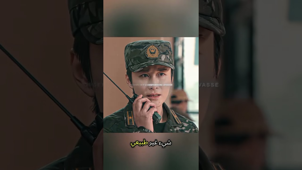 #movie #film #افلام #المراه #فيلم