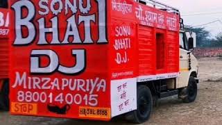 PUBGI DASHI. DJ REMAX SONU BHATI MIRZAPURIYA