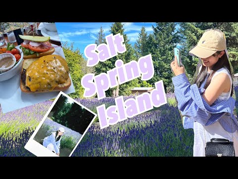 【1Day trip】Salt Spring Islandがどんなところか見に行って来た！！！
