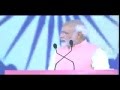 Shri Narendra Modi addresses BJP Hunkar Rally at Patna, Bihar - Speech