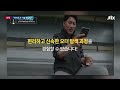 [담박인터뷰] 한은, 금리 더 올려야...부동산 하락과 조정 가능성 불가피 / JTBC News