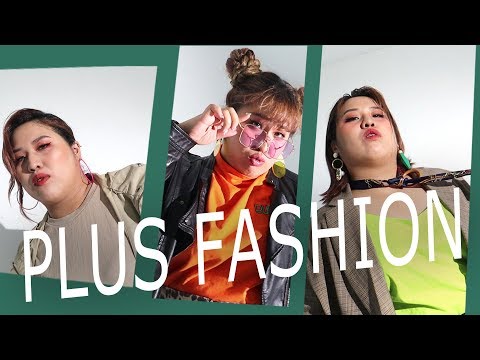 PLUS FASHION x SHINY FAT/秋冬大尺碼女模時裝週.2019