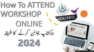 How to attend AIOU Aaghi LMS Online Workshop Allama Iqbal Open University | AIOU INFO