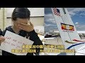 美國航校中國公派學生自殺,美國企業的困境,在市場和道德之間遊走(《週末漫談》20190505第22期)