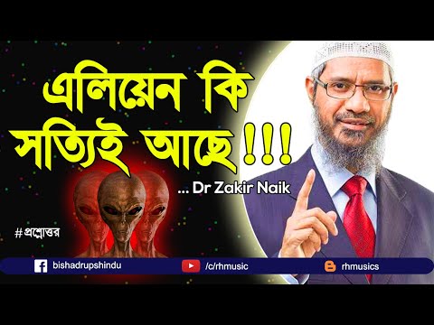 ভিডিও: পরজীবী সবচেয়ে গুরুত্বপূর্ণ ভালবাসে