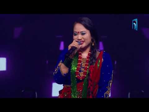 The Voice of Nepal Season 3   2021 Live   Chhati Ma Mero Yo Chhoto   tara shree magar captain sonam