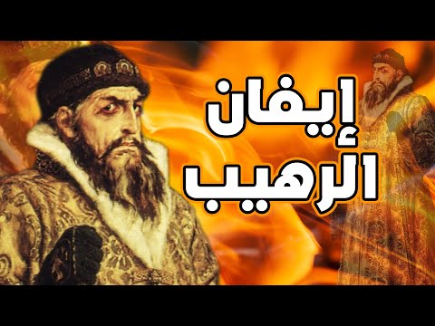 فيديو: كاهول. كيف دمر روميانتسيف جيش الإمبراطورية العثمانية